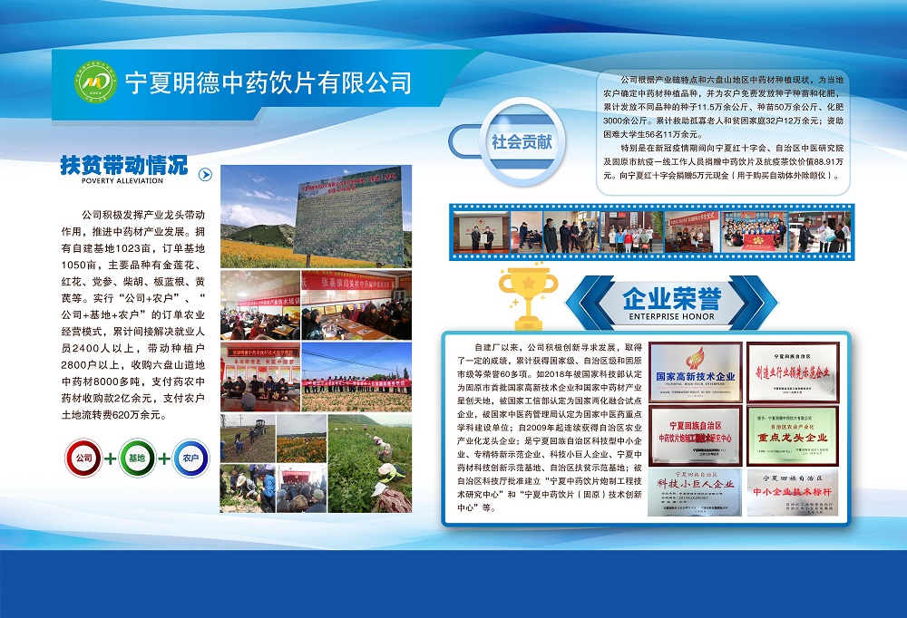 80833d402fc9bef5b9070c74213ed6d.jpg