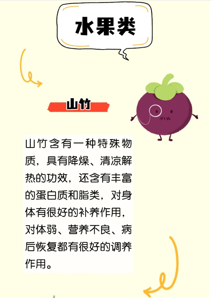 微信图片_20240321180452.png