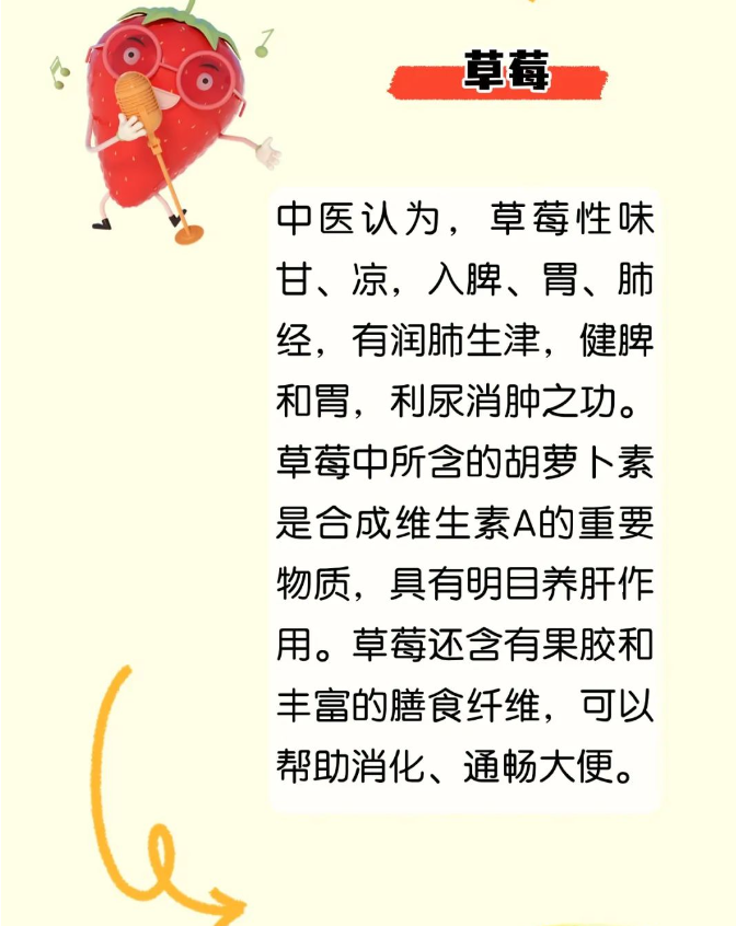 微信图片_20240321180909.png