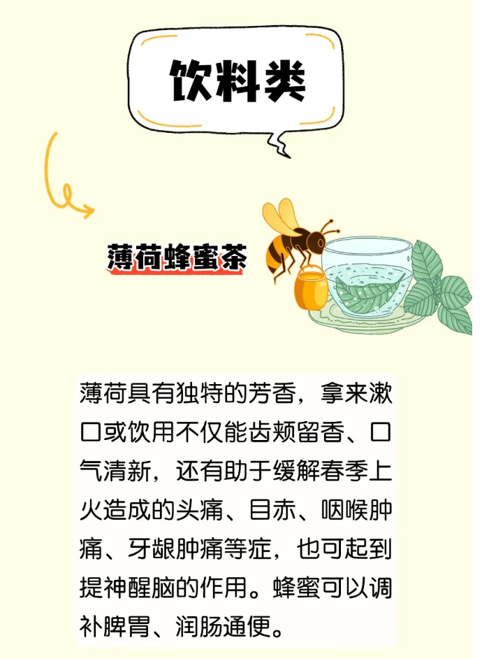 微信图片_20240321180955.png