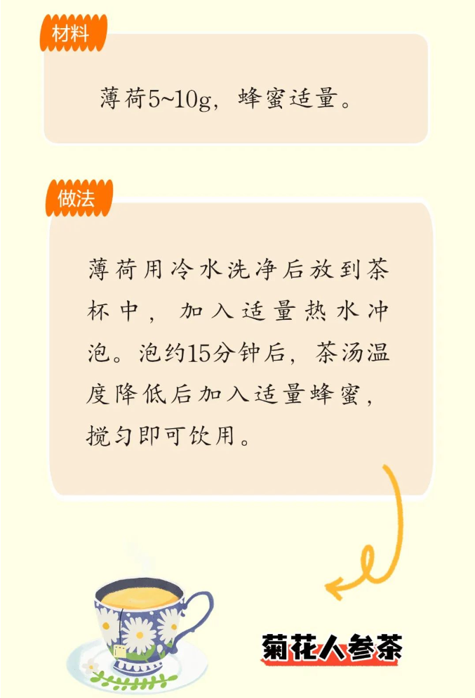 微信图片_20240321181111.png