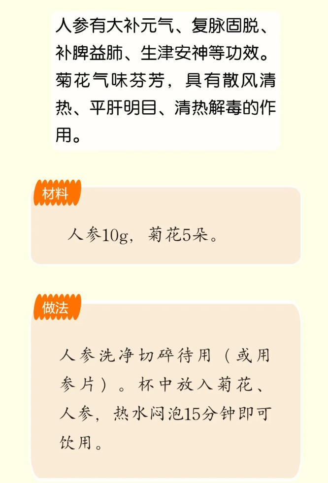 微信图片_20240321181131.png